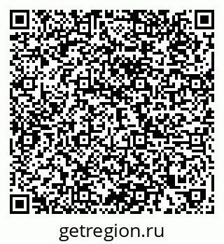 79374485066
