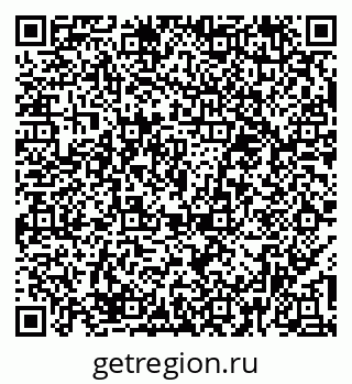 79374485069