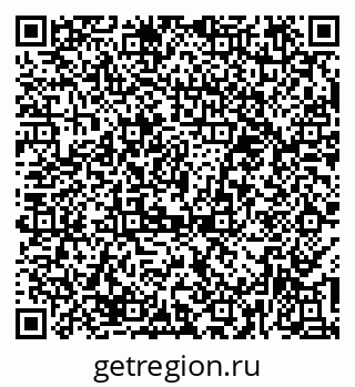 79374485076