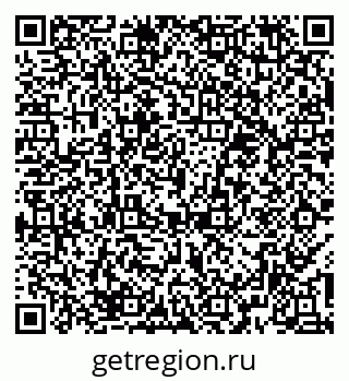 79374485080