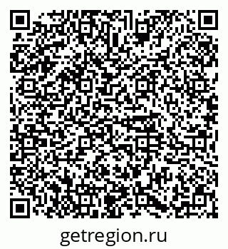 79374485084