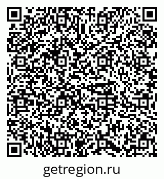 79374485086