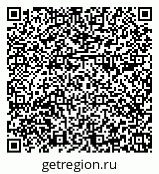 79374485088
