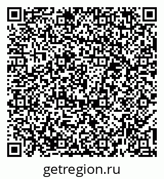 79374485090