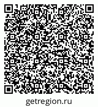 79374485097