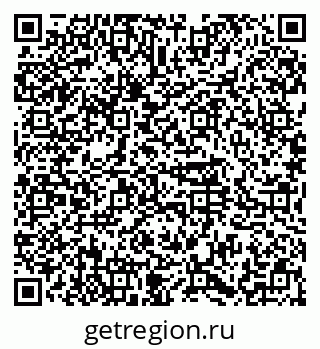 79374485098