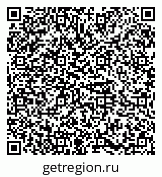 79374485121