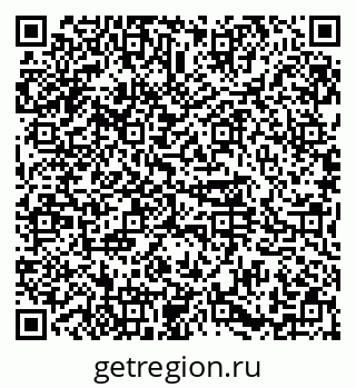 79374485169