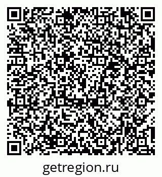 79374485173