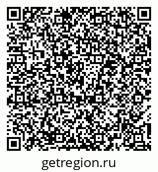 79374485184