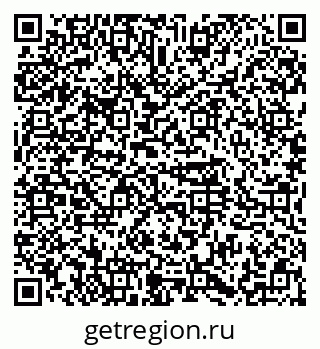 79374485190