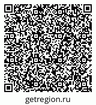 79374485193