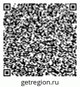 79374485194