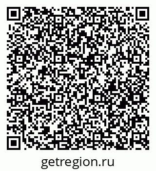 79374485197