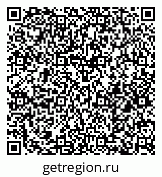 79374485214