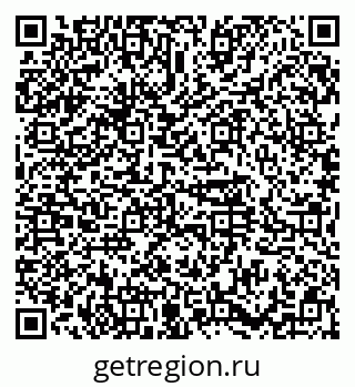 79374485230