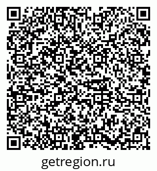 79374485232