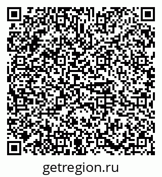 79374485234