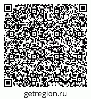 79374485238