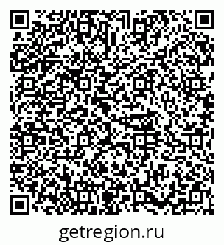 79374485239
