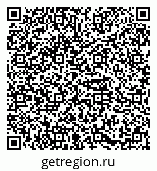 79374485240