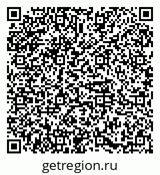 79374485242