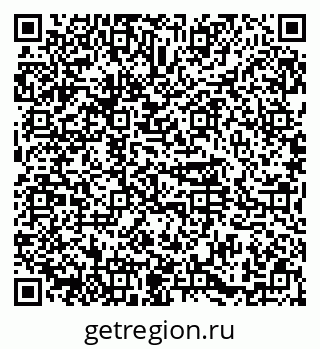 79374485243