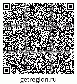 79374485245
