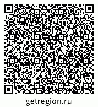 79374485248