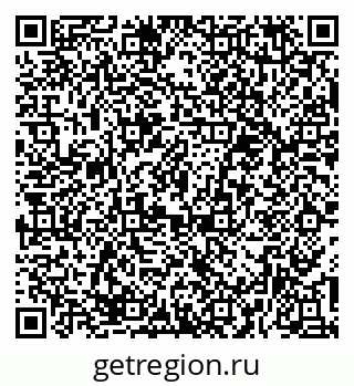79374485250