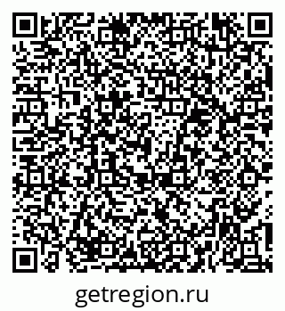 79374485253