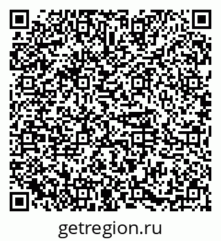 79374485256