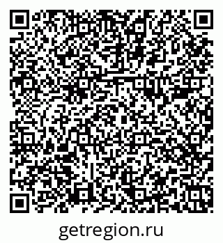 79374485260