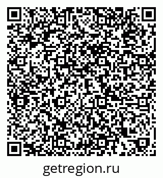 79374485261