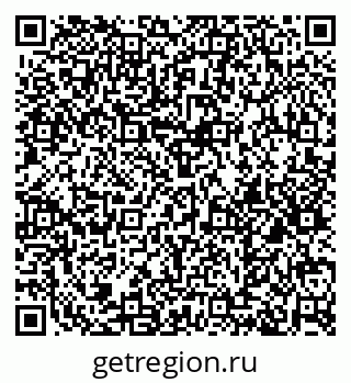 79374485262