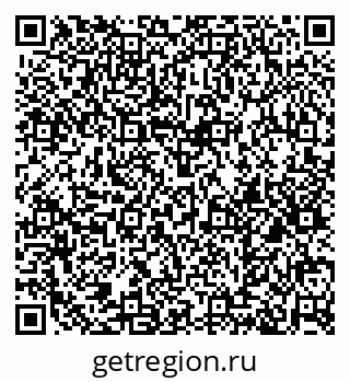 79374485263
