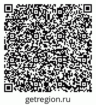 79374485265