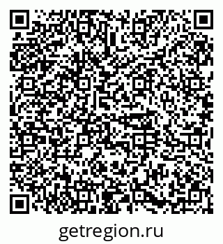 79374485267