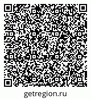 79374485270