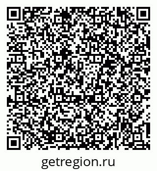 79374485273