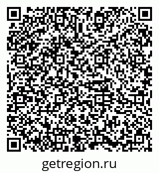 79374485274