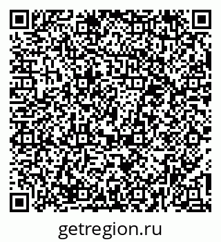 79374485279