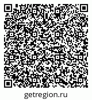 79374485280