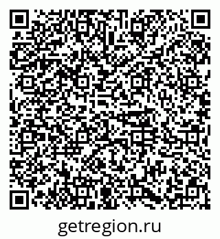 79374485281
