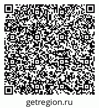 79374485284