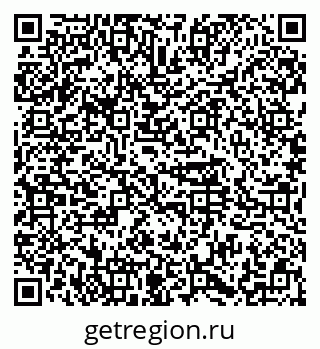 79374485290