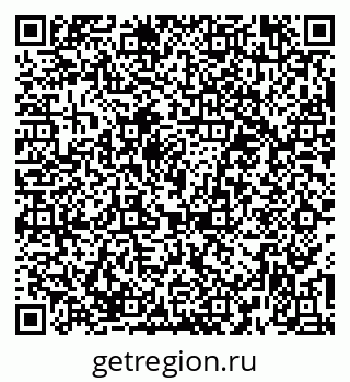 79374485293