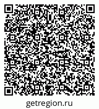 79374485296