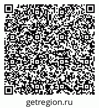 79374485298