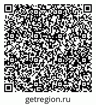 79374485300